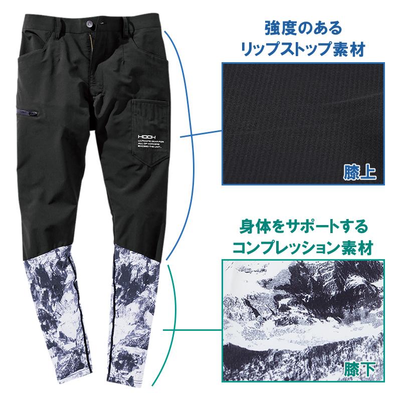 作業ズボン 作業着 作業服 春夏用  レギンスカーゴパンツ メンズ 鳳皇 HOOH 6744 | HOOH | 02