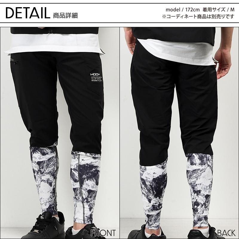 作業ズボン 作業着 作業服 春夏用  レギンスカーゴパンツ メンズ 鳳皇 HOOH 6744 | HOOH | 07