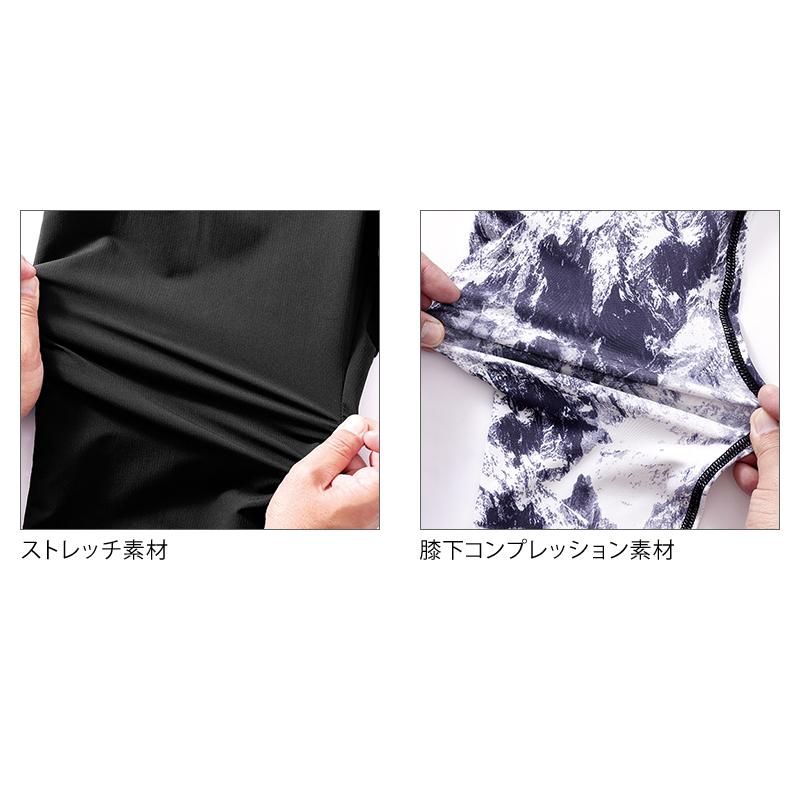 作業ズボン 作業着 作業服 春夏用  レギンスカーゴパンツ メンズ 鳳皇 HOOH 6744 | HOOH | 09