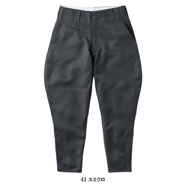 鳶服 乗馬ズボン ニッカズボン 村上被服 鳳皇 HOOH 7850 作業服 作業着 | HOOH | 03