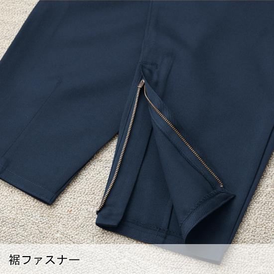鳶服 乗馬ズボン ニッカズボン 村上被服 鳳皇 HOOH 7850 作業服 作業着 | HOOH | 04