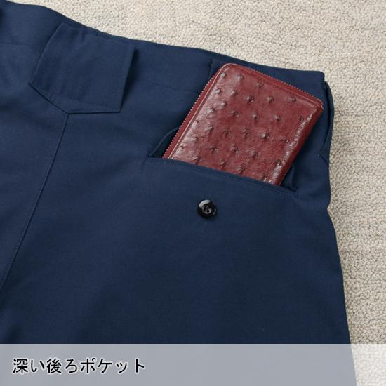 鳶服 乗馬ズボン ニッカズボン 村上被服 鳳皇 HOOH 7850 作業服 作業着 | HOOH | 05