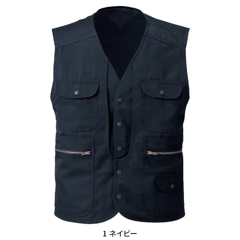 ベスト 作業服 通年用 メンズ 7899 村上被服 作業着 M-3L |  | 02
