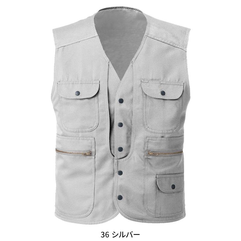 ベスト 作業服 通年用 メンズ 7899 村上被服 作業着 M-3L |  | 05