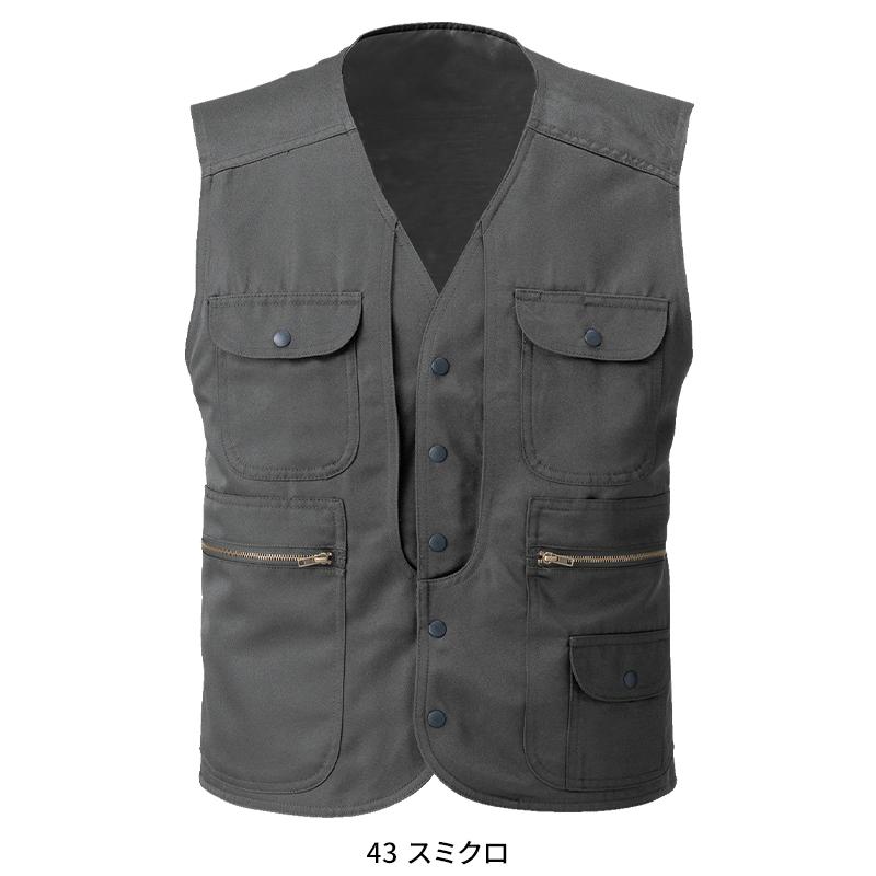 ベスト 作業服 通年用 メンズ 7899 村上被服 作業着 M-3L |  | 06