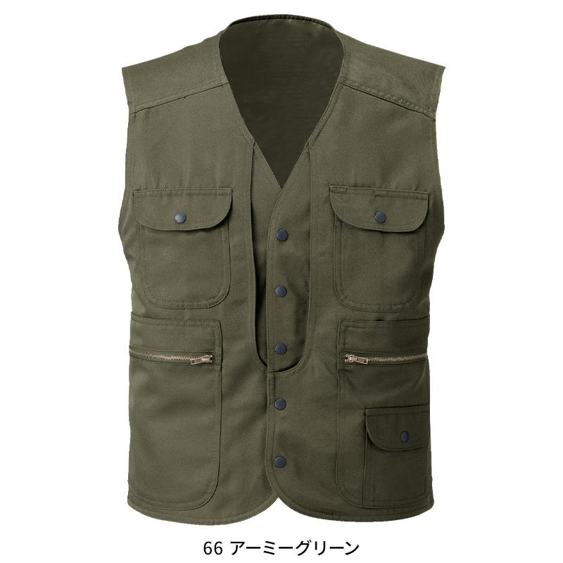 ベスト 作業服 通年用 メンズ 7899 村上被服 作業着 M-3L |  | 07