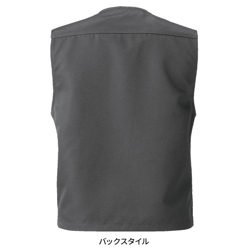 ベスト 作業服 通年用 メンズ 7899 村上被服 作業着 M-3L |  | 08
