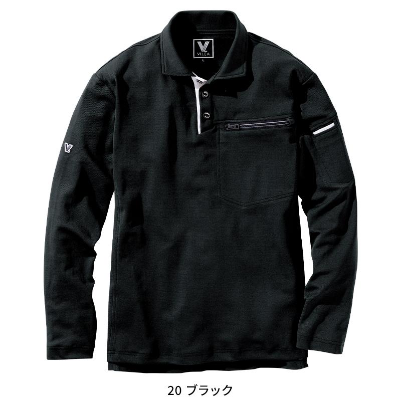 VILEA 長袖ポロシャツ 秋冬用 メンズ 801 村上被服 作業服 作業着 2023秋冬新作 S-6L | HOOH | 04