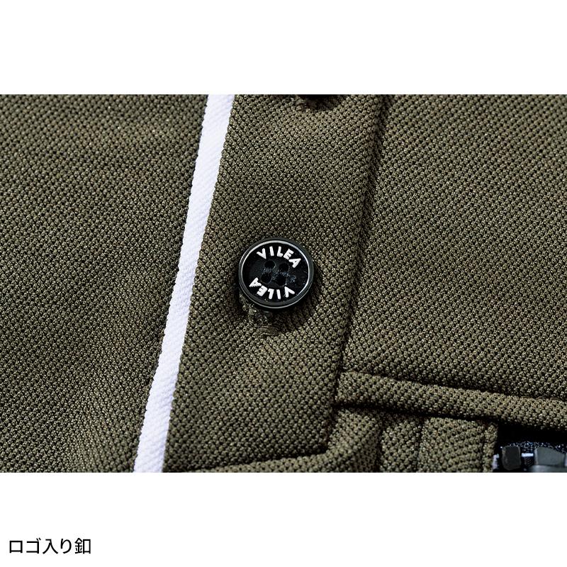 VILEA 長袖ポロシャツ 秋冬用 メンズ 801 村上被服 作業服 作業着 2023秋冬新作 S-6L | HOOH | 07