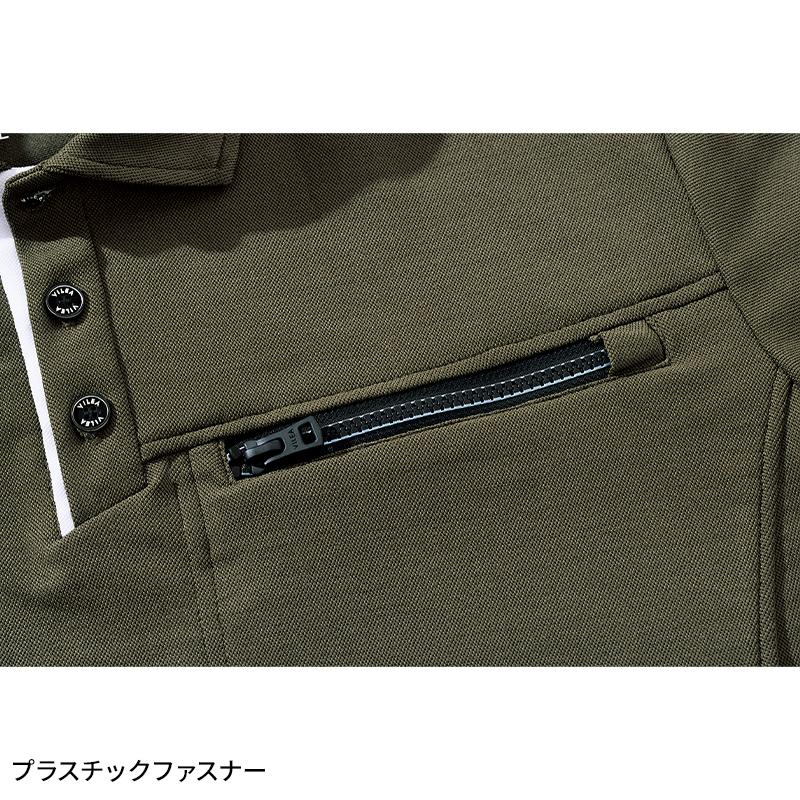 VILEA 長袖ポロシャツ 秋冬用 メンズ 801 村上被服 作業服 作業着 2023秋冬新作 S-6L | HOOH | 08