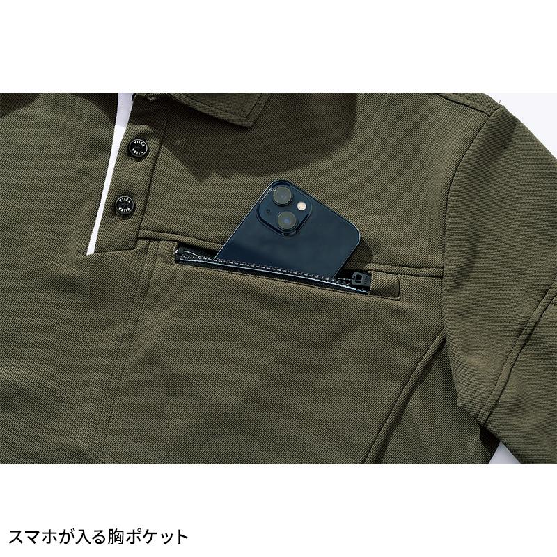 VILEA 長袖ポロシャツ 秋冬用 メンズ 801 村上被服 作業服 作業着 2023秋冬新作 S-6L | HOOH | 09