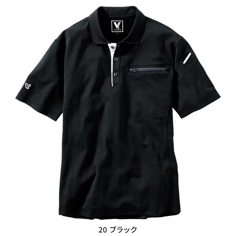 VILEA 半袖ポロシャツ シーズン 男性 805 村上被服 作業服 作業着 2024春夏新作 S-6L | HOOH | 04