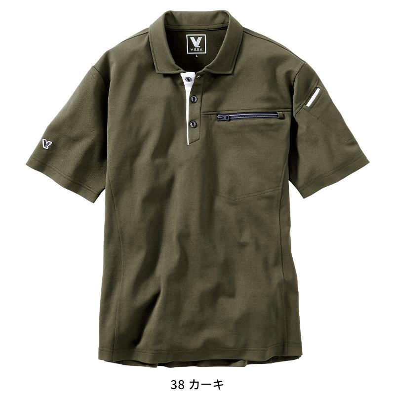 VILEA 半袖ポロシャツ シーズン 男性 805 村上被服 作業服 作業着 2024春夏新作 S-6L | HOOH | 05