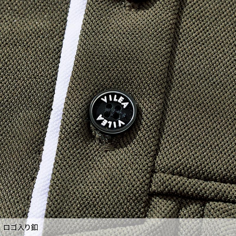 VILEA 半袖ポロシャツ シーズン 男性 805 村上被服 作業服 作業着 2024春夏新作 S-6L | HOOH | 09