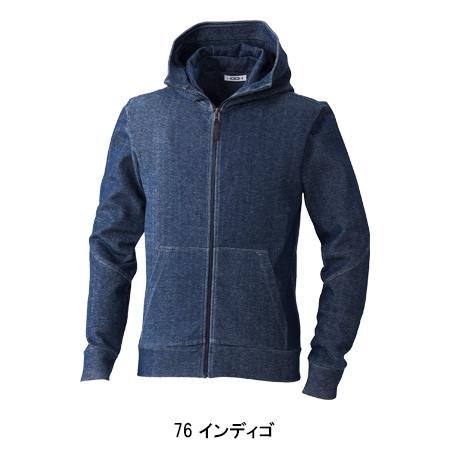 春夏・秋冬兼用 オールシーズン素材 作業服・作業用品 ジップスウェットパーカー メンズ 村上被服鳳皇 HOOH 822 | HOOH | 03