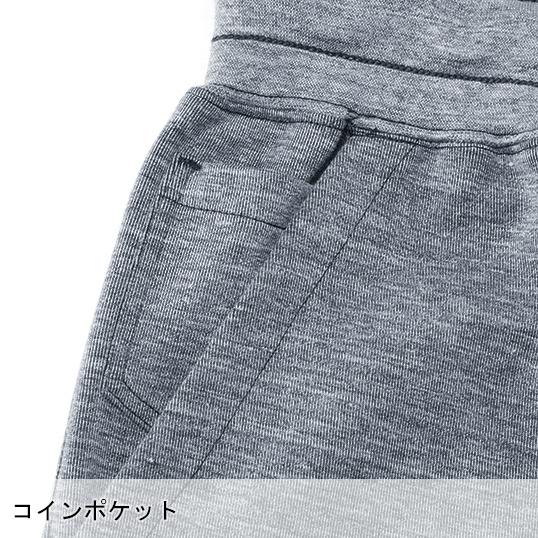 春夏・秋冬兼用 オールシーズン素材 作業服・作業用品 テーパードスウェットパンツ メンズ 村上被服鳳皇 HOOH 833 | HOOH | 05