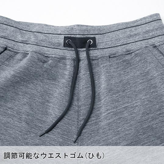 春夏・秋冬兼用 オールシーズン素材 作業服・作業用品 テーパードスウェットパンツ メンズ 村上被服鳳皇 HOOH 833 | HOOH | 06