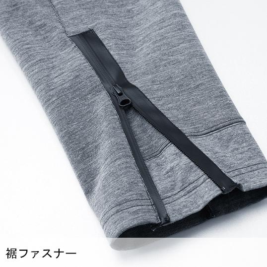 春夏・秋冬兼用 オールシーズン素材 作業服・作業用品 テーパードスウェットパンツ メンズ 村上被服鳳皇 HOOH 833 | HOOH | 09