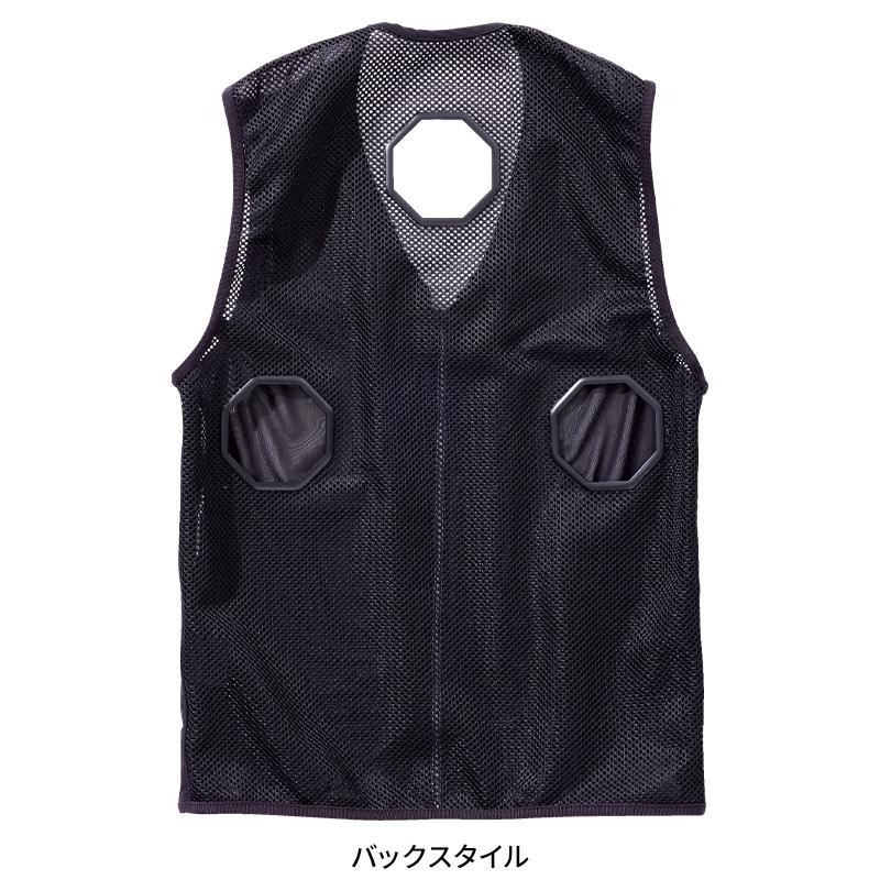 【2025春夏新作】 鳳皇 HOOH ペルチェベスト(八角形)(単品) 作業服 春夏用 熱中症対策 P339 村上被服 作業着 M-8L | HOOH | 10