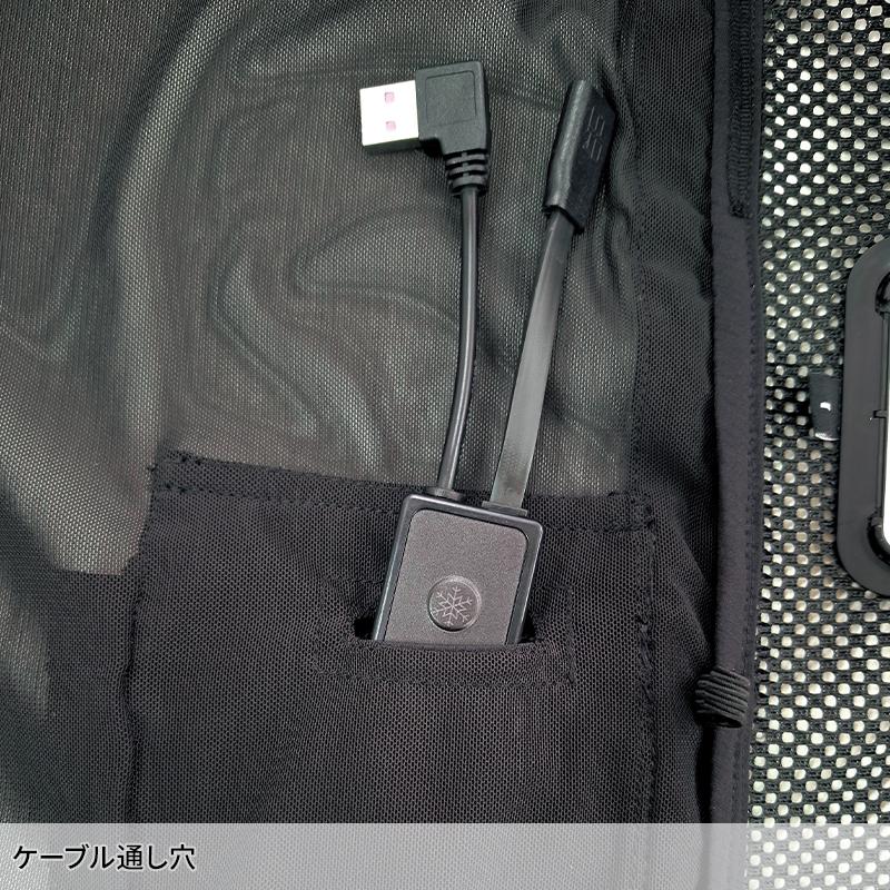 【2025春夏新作】 鳳皇 HOOH ペルチェベスト(八角形)(単品) 作業服 春夏用 熱中症対策 P339 村上被服 作業着 M-8L | HOOH | 05