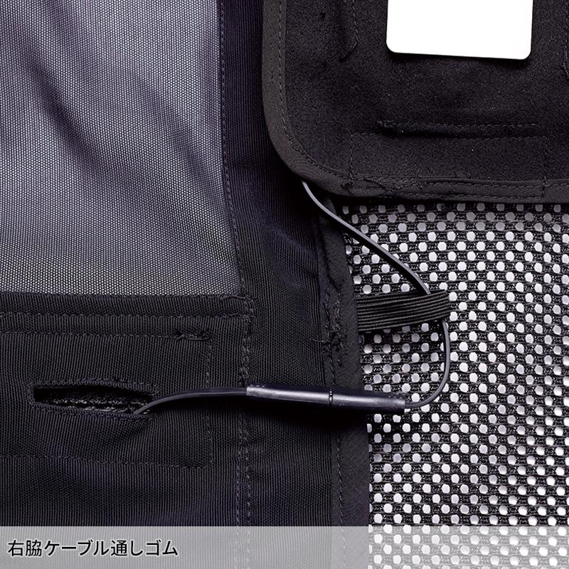 【2025春夏新作】 鳳皇 HOOH ペルチェベスト(八角形)(単品) 作業服 春夏用 熱中症対策 P339 村上被服 作業着 M-8L | HOOH | 09
