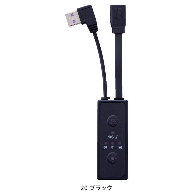 【2025春夏新作】 鳳皇 HOOH スイッチ(単品) 作業服 春夏用 男女兼用 P4 村上被服 作業着 F-F |  | 01