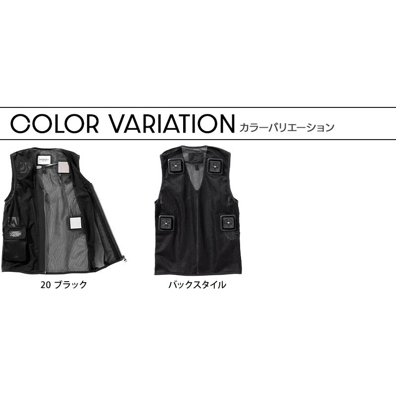 HOOH（鳳皇） ペルチェベスト セット(ベスト&ペルチェデバイス四角形