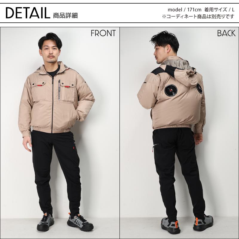 空調作業服 長袖 ハイバック 夏用 鳳皇 HOOH V1122 ブルゾン ウェア単品 熱中症対策  村上被服  作業服 作業着 S-10L【2025春夏新作】 | HOOH | 05