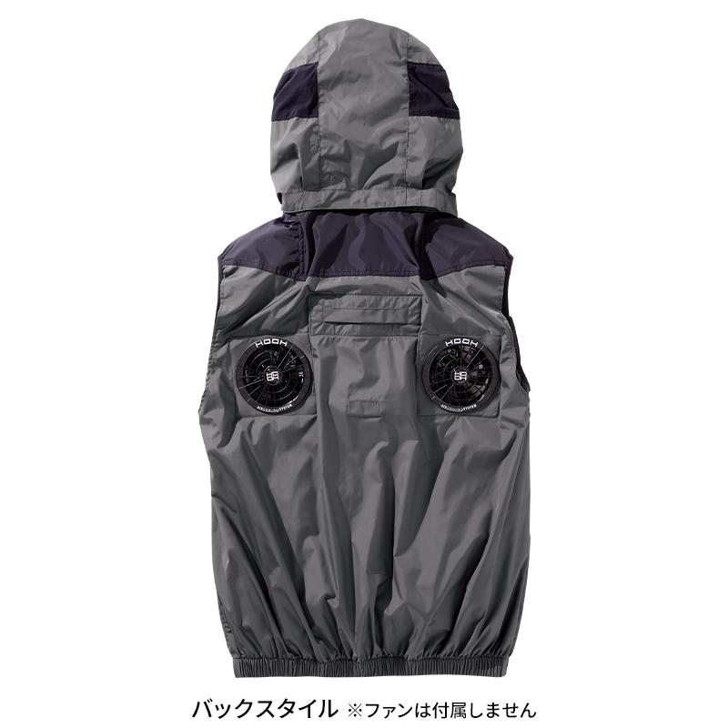 伊*和様 2025年NEWモデル HOOH V1129ミドルバックベスト　カーキ HOOH 【すぐに発送！】 村上被服 ハイバック 空調ベスト 快適