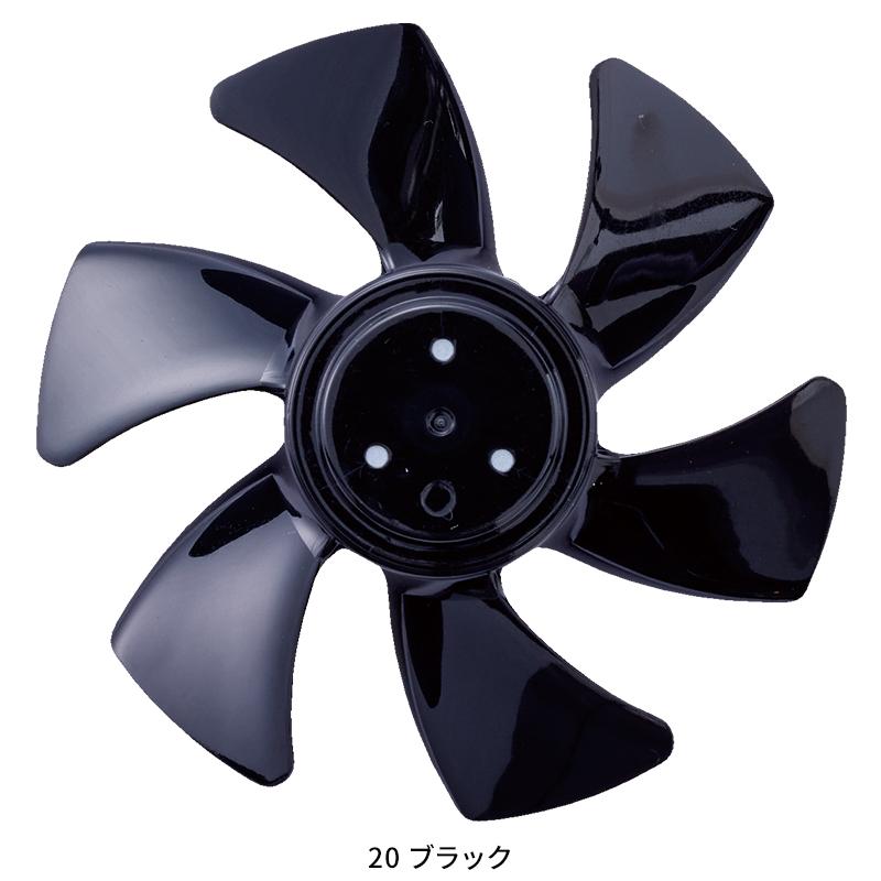 【2025春夏新作】 鳳皇 HOOH 快適ウェア用ファン羽根(単品) 作業服 春夏用 男女兼用 V2811 村上被服 作業着 SET-SET |  | 01