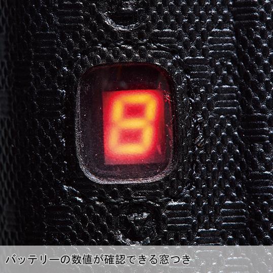 作業服・作業用品 快適ウェア用 ソフトケース  快適ウェア HOOH  村上被服 V50 | HOOH | 01