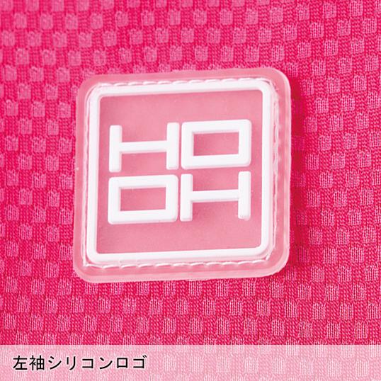 HOOH 空調作業服 半袖 ブルゾン ウェア単品 鳳皇 V771 村上被服 熱中症対策 | HOOH | 13