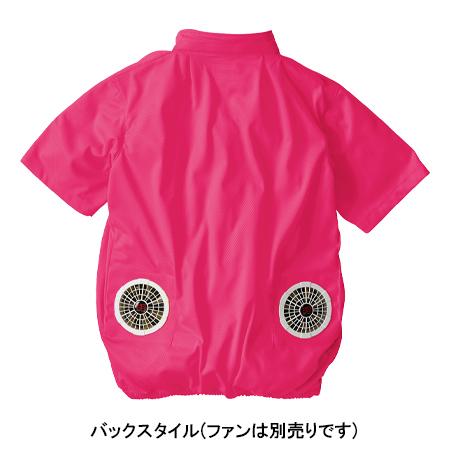 HOOH 空調作業服 半袖 ブルゾン ウェア単品 鳳皇 V771 村上被服 熱中症対策 | HOOH | 14