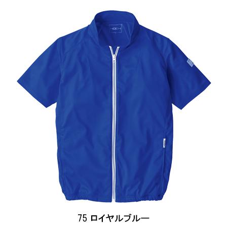 HOOH 空調作業服 半袖 ブルゾン ウェア単品 鳳皇 V771 村上被服 熱中症対策 | HOOH | 07