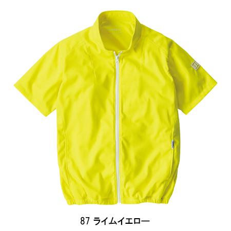 HOOH 空調作業服 半袖 ブルゾン ウェア単品 鳳皇 V771 村上被服 熱中症対策 | HOOH | 08