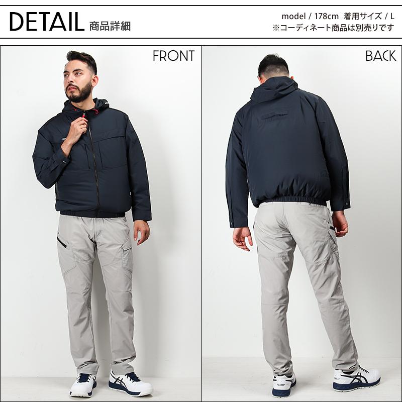 HOOH 空調作業服 長袖 サイドファン ブルゾン ウェア単品 快適