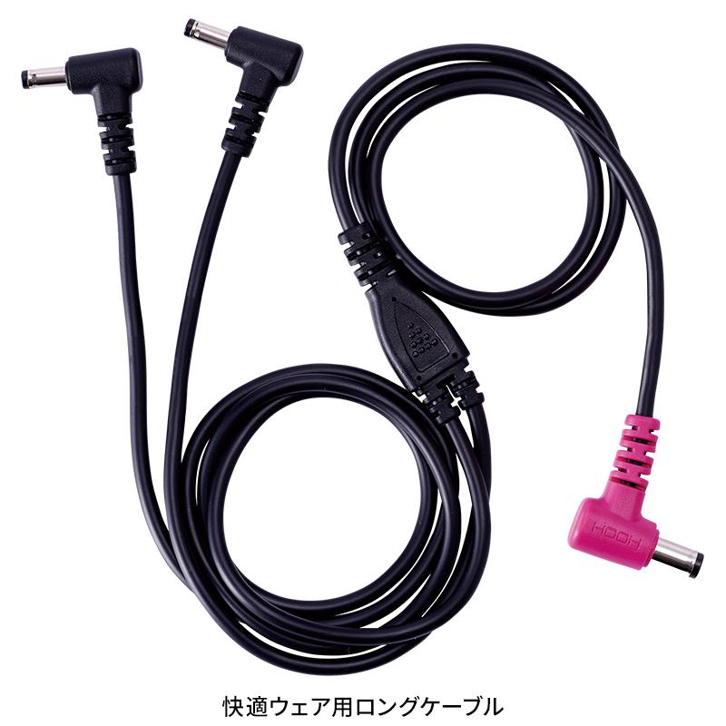 【2024春夏新作】 鳳皇 HOOH 快適ウェア用ロングケーブル 作業服 春夏用 男女兼用 V88 村上被服 作業着 |  | 01