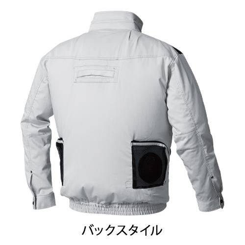 HOOH 空調作業服 長袖 ブルゾン ウェア単品 村上被服 鳳皇 V9501 快適ウェア 熱中症対策 裏チタン加工 | HOOH | 11