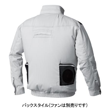 HOOH 空調作業服 長袖 ブルゾン ウェア単品 村上被服 鳳皇 V9501 快適ウェア 熱中症対策 裏チタン加工 | HOOH | 15