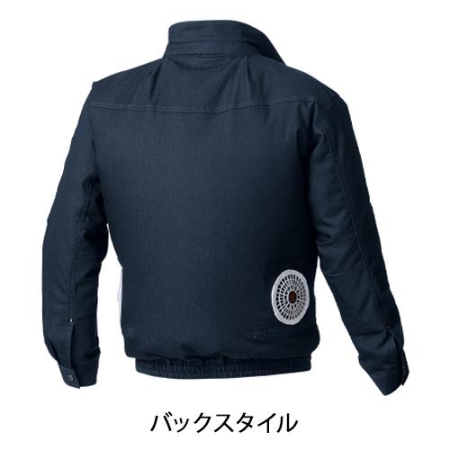 HOOH 空調作業服 長袖 ブルゾン ウェア単品 村上被服 鳳皇 V9502 快適ウェア 熱中症対策 裏チタン加工 | HOOH | 11