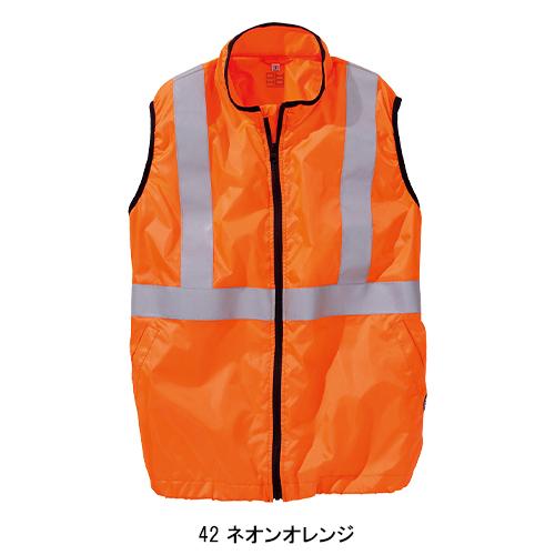 HOOH 空調作業服 ベスト 高視認性安全服 ウェア単品 鳳皇 V9799 村上被服 熱中症対策 | HOOH | 02