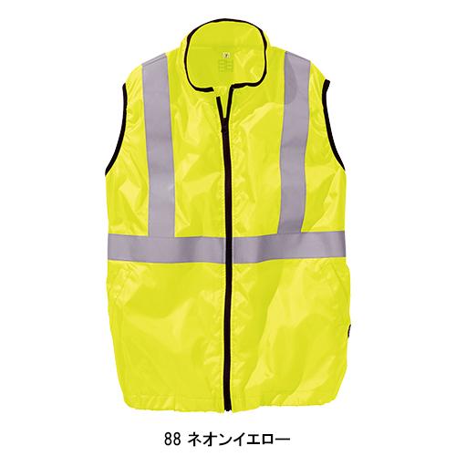 HOOH 空調作業服 ベスト 高視認性安全服 ウェア単品 鳳皇 V9799 村上被服 熱中症対策 | HOOH | 03