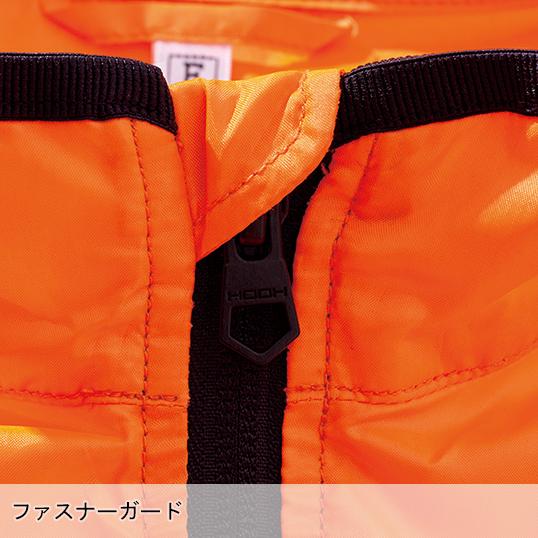 HOOH 空調作業服 ベスト 高視認性安全服 ウェア単品 鳳皇 V9799 村上被服 熱中症対策 | HOOH | 05
