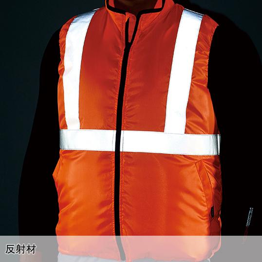 HOOH 空調作業服 ベスト 高視認性安全服 ウェア単品 鳳皇 V9799 村上被服 熱中症対策 | HOOH | 09