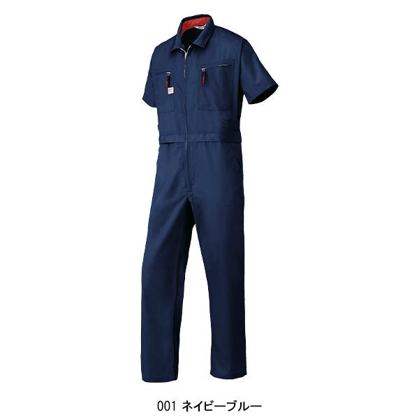 花　生　壺 安土草多 吹きガラス ペンダントライト 八角筒瓶 クラック az