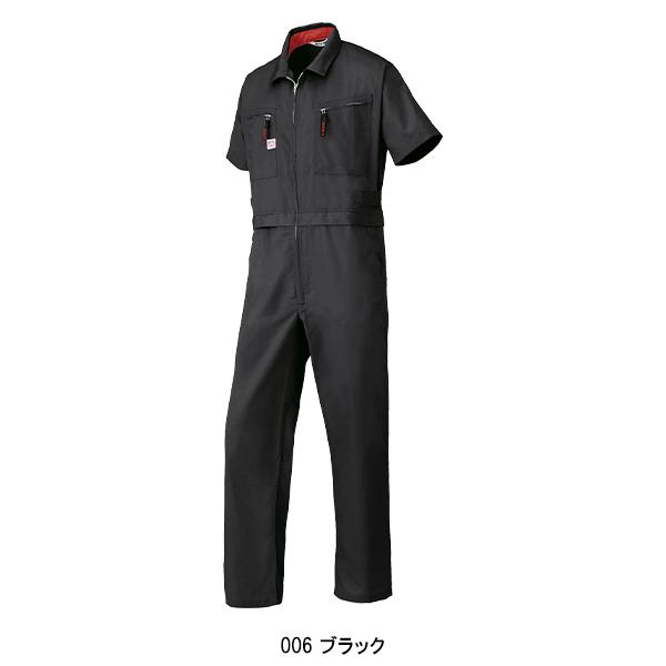 山田辰 春夏用 作業服・作業用品 腰割れ式半袖つなぎ服 メンズ
