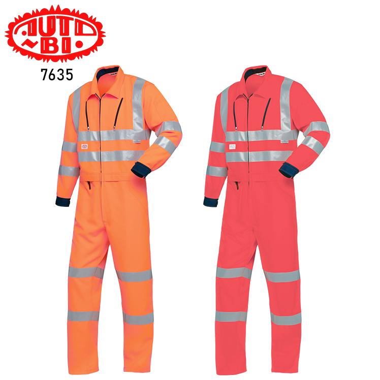 山田辰 春夏用 作業服・作業用品 反射型腰割れ式つなぎ服 男女兼用