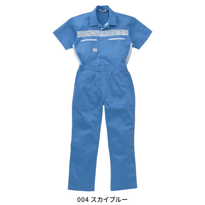 つなぎ服(半袖) 作業服 春夏用 メンズ 1035 山田辰 作業着 S-5L | 山田辰 | 02