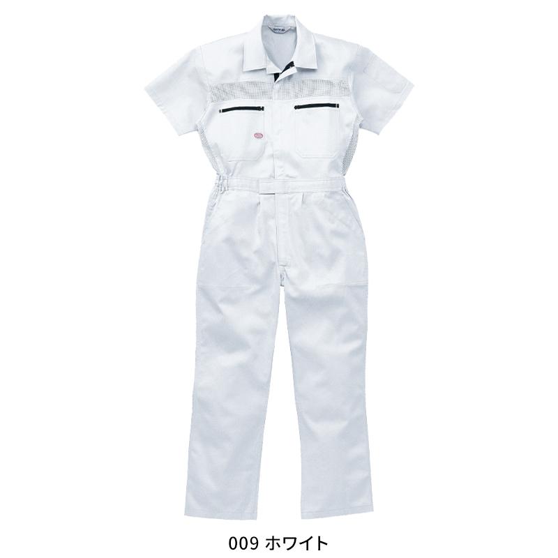 つなぎ服(半袖) 作業服 春夏用 メンズ 1035 山田辰 作業着 S-5L | 山田辰 | 03
