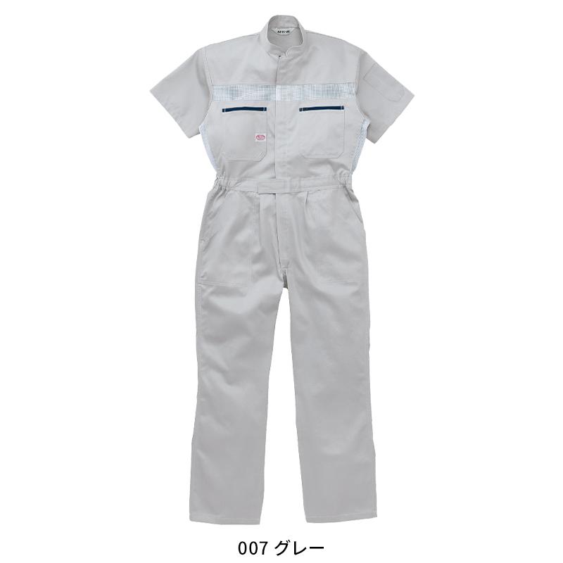 つなぎ服(半袖) 作業服 春夏用 メンズ 1050 山田辰 作業着 S-5L |  | 03